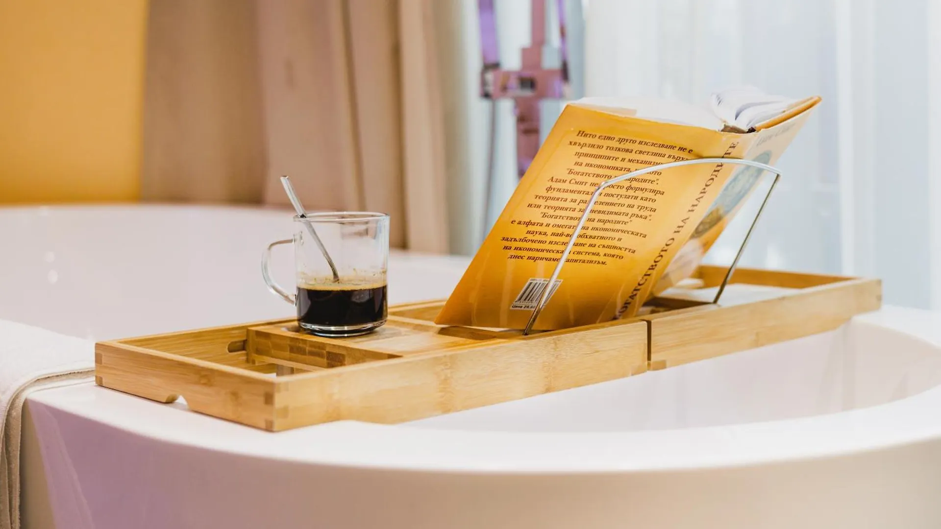 Love hotel Hidden Bank: Pearls Hotel Plovdiv